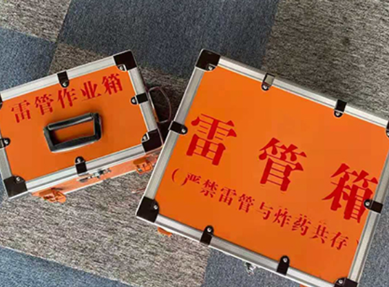 红桥雷管箱材质与规格技术规范